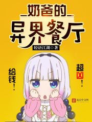 輕鬆詼諧，傲世裝逼，大笑江湖，這些書值得一看！
