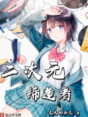 都市，言情，性轉，穿越，重生，同人，玄幻，系統，這裡都有