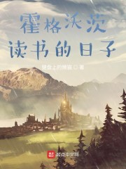 老書蟲推薦，書荒可讀
