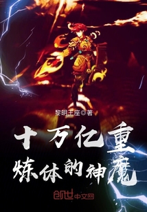 大肌霸，黑暗流，極道流，用肉體打爆一切