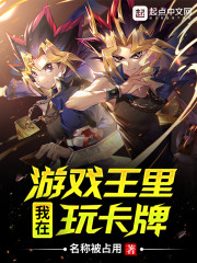 精選二次元