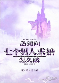 耽美小說大雜燴