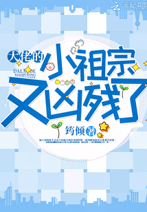 快穿類哦，都看過，應該不會踩雷……吧？