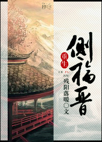 各種類型(獸夫，多夫，快穿，重生…)