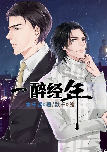 一起體驗188男團的快樂吧
