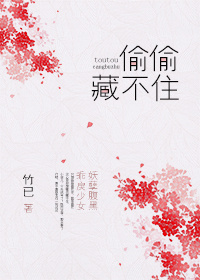 甜甜的愛情駕到??(ˊωˋ*)??