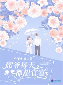 娛樂圈爽文！不虐！
