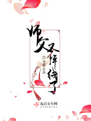 巨好看的女頻小說合集（均已完結）
