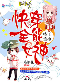 確定了眼神，親身試了毒，幾年的書齡，它們都是“愛”。