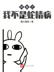 書單僅供參考，請以自身喜好為主