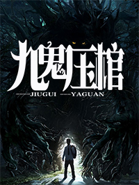 筆趣閣目前大部分好看小說