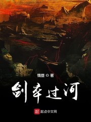 我已經看完的書，都是已完結的