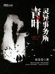 貧道十年看書經驗，總結出的眼前一亮好書