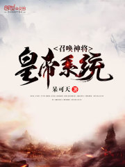 書荒的可以看看