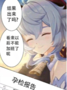 書荒了，能看的小說