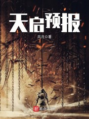 都是書架保留下來的精品書，老書蟲質量有保證