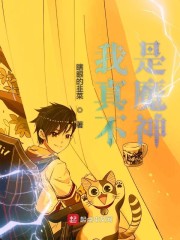 自用書單 文娛，同人，玄幻，腦洞向，迪化流