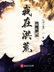 其實就是書荒了，傳幾本書架的書。