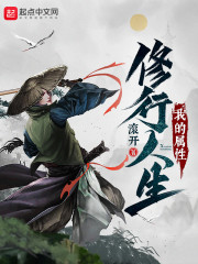 書荒的來看看