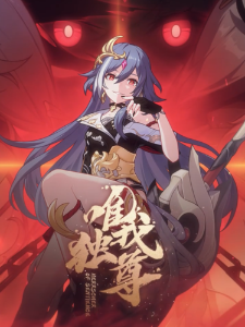 二次元:原神 崩壞 等等