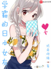 自用書單 二次元，戀愛，歷史向