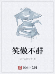 時空，影視，特種兵