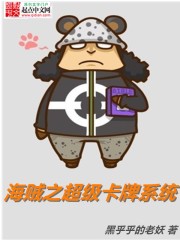 同人，無敵爽文，靈異，三國，漫威，都市，都是文筆不錯的老文。