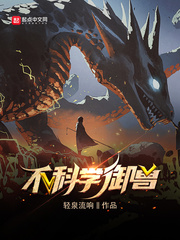 書荒啊。誰有好看的大家互相幫助下
