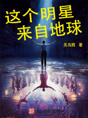 推薦我看完的書，繽紛萬象，各有所愛