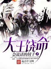 自用書單，收藏點覺得可以的小說