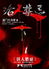 經典永不過時