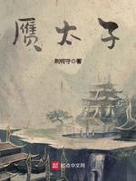 質量過硬，精品好書