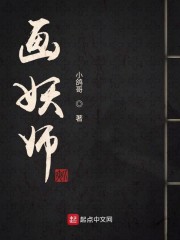 書荒精品精彩萬分，沒有毒點自己拿