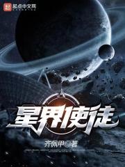 精品之作，絕無小白