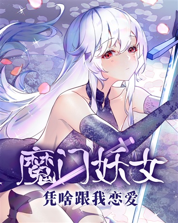 刺蝟貓（自用）
