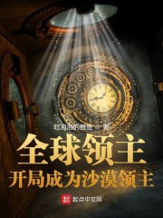 看過的比較長的，二次元吐槽，靈異類，系統類的，能看下去的