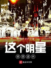 拒絕書荒，從我做起