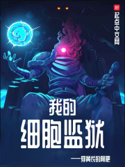 基本都是質量過硬的，放心食用。