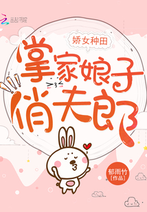幸福很簡單