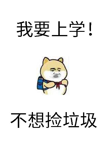 牆裂推薦！穿越文，好看，女主不錯！