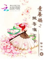 重生穿越異世系列