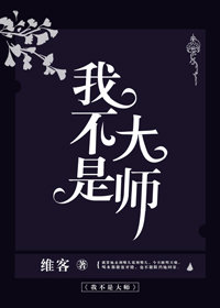 那些年好看的書單