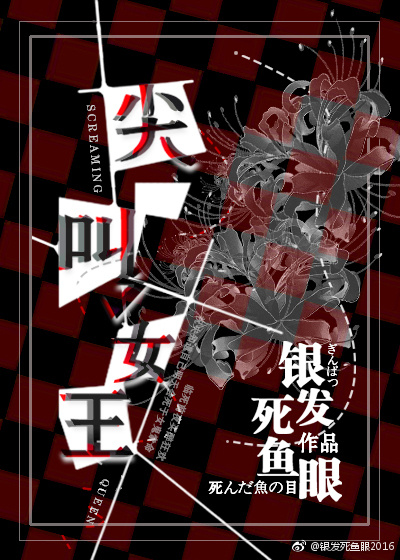 精品佳作，可反覆食用。都很典型代表