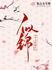 古言，現言，穿越，重生，奇幻