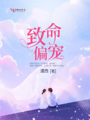 1v1甜寵不虐