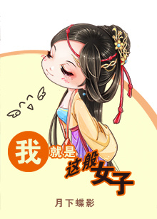 古言，現代，快穿