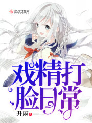 末日求生，生存遊戲，快穿，重生應有盡有