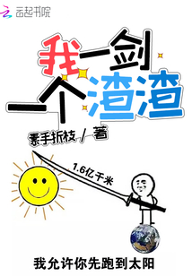 多快穿，均試毒