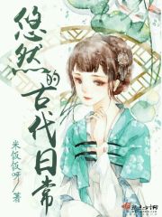 重生 甜寵 種田 玄學