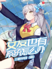 狗糧文加一本穿越白月光